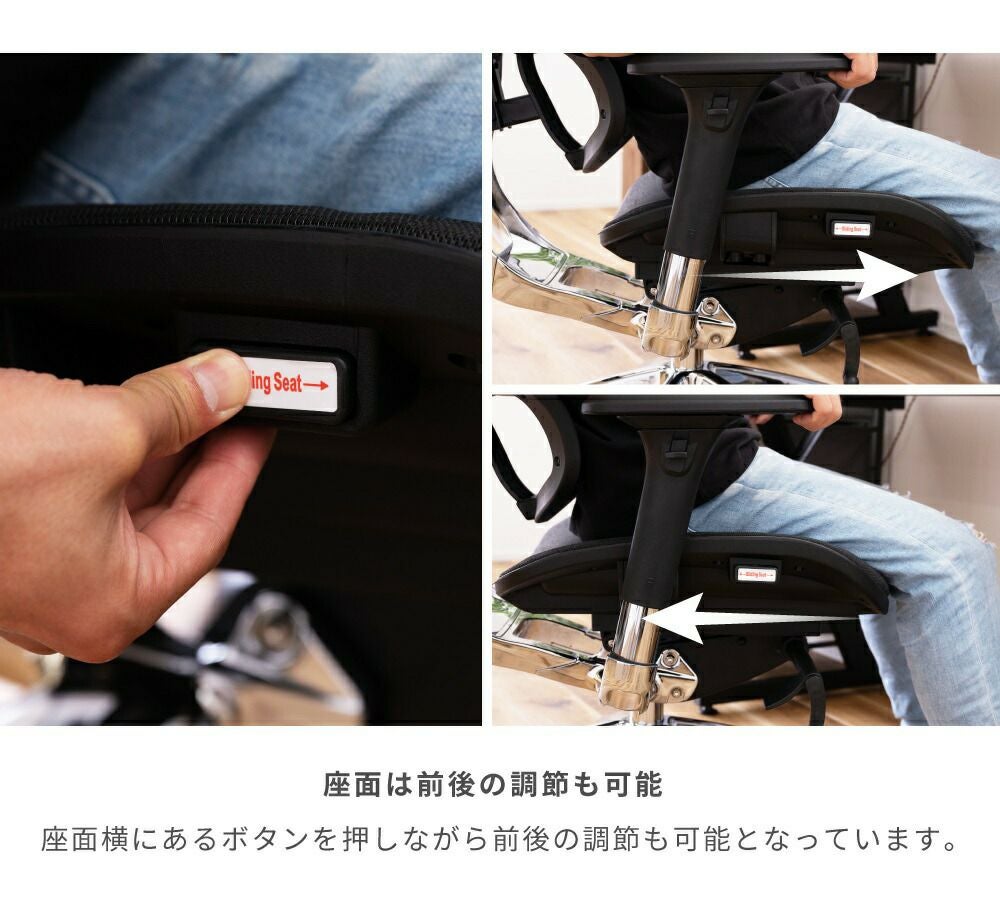 デスクチェア オフィスチェア おしゃれ ハイバック 背もたれ 高い