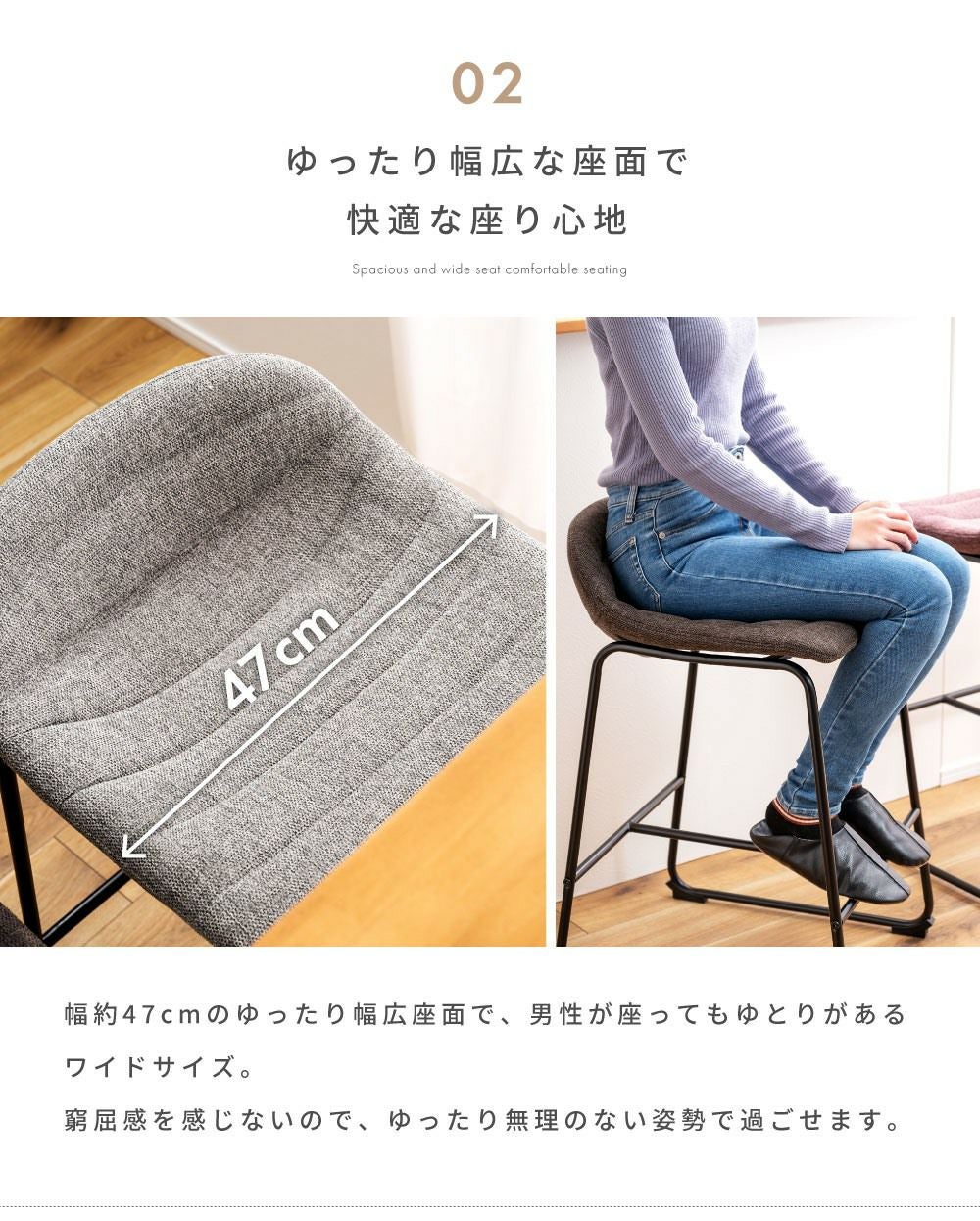 カウンターチェア ハイチェア おしゃれ 椅子 いす イス モダン｜YORIN