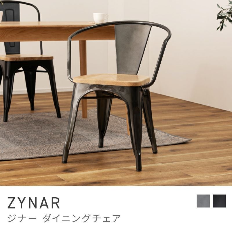 インダストリアル家具・アイアン家具通販｜東谷(AZUMAYA)公式