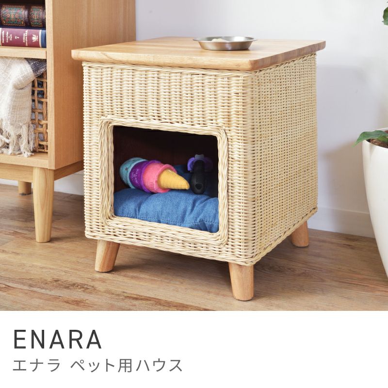 ペット用品通販|【公式】東谷(AZUMAYA)の家具通販・インテリア