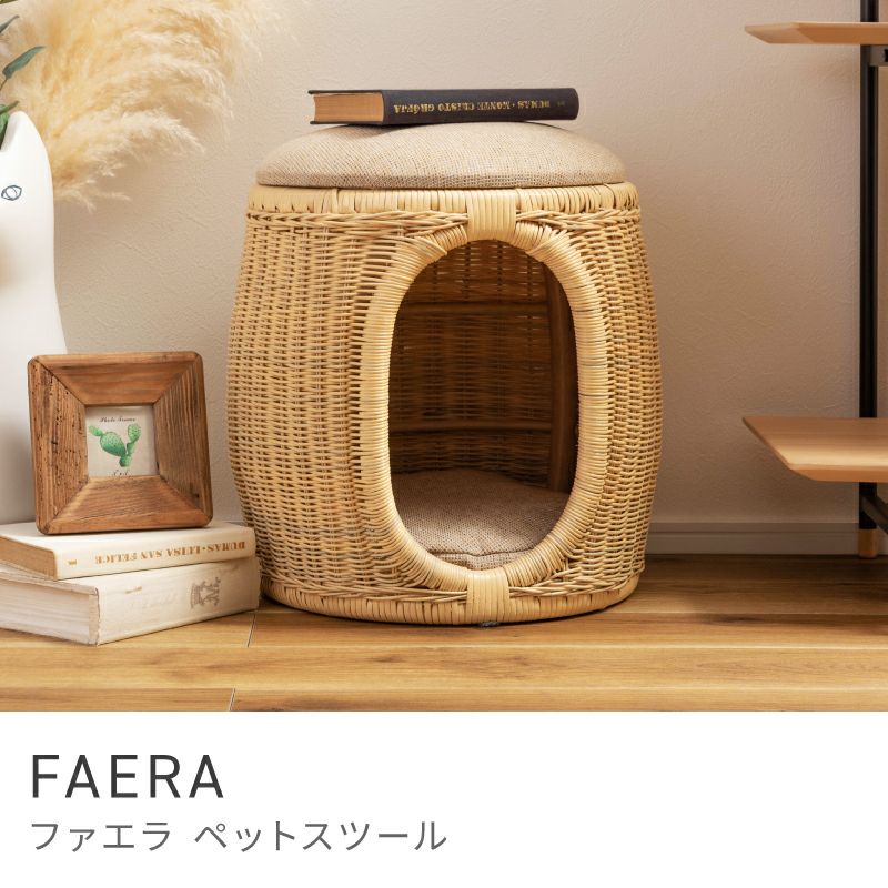 ペット用品通販|【公式】東谷(AZUMAYA)の家具通販・インテリア
