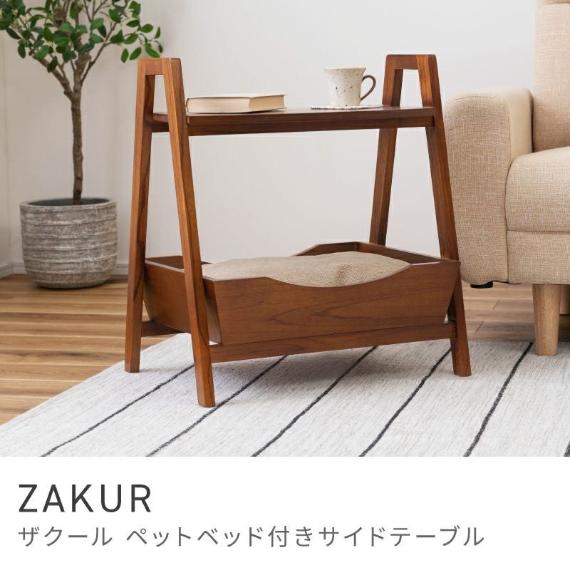 ペット用品通販|【公式】東谷(AZUMAYA)の家具通販・インテリア