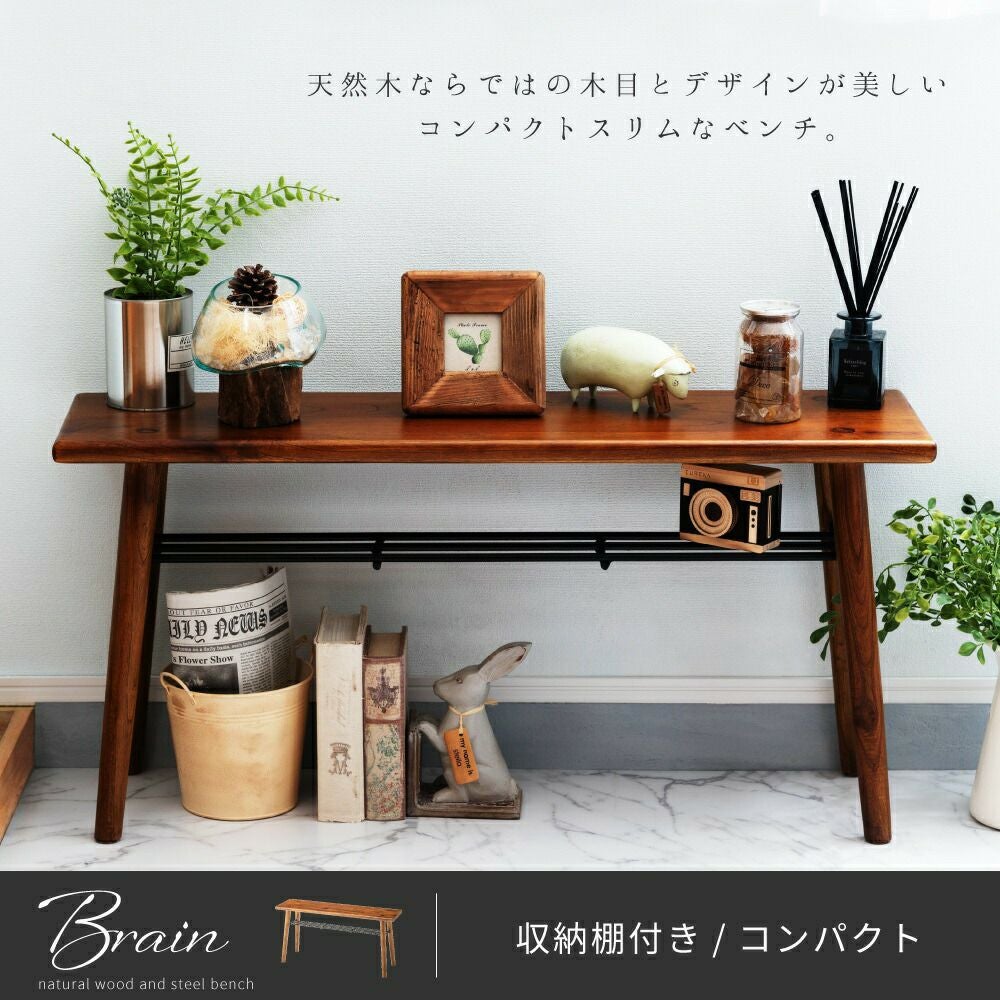 ベンチ ウッドベンチ おしゃれ シンプル 椅子 天然木 木製 腰掛 イス