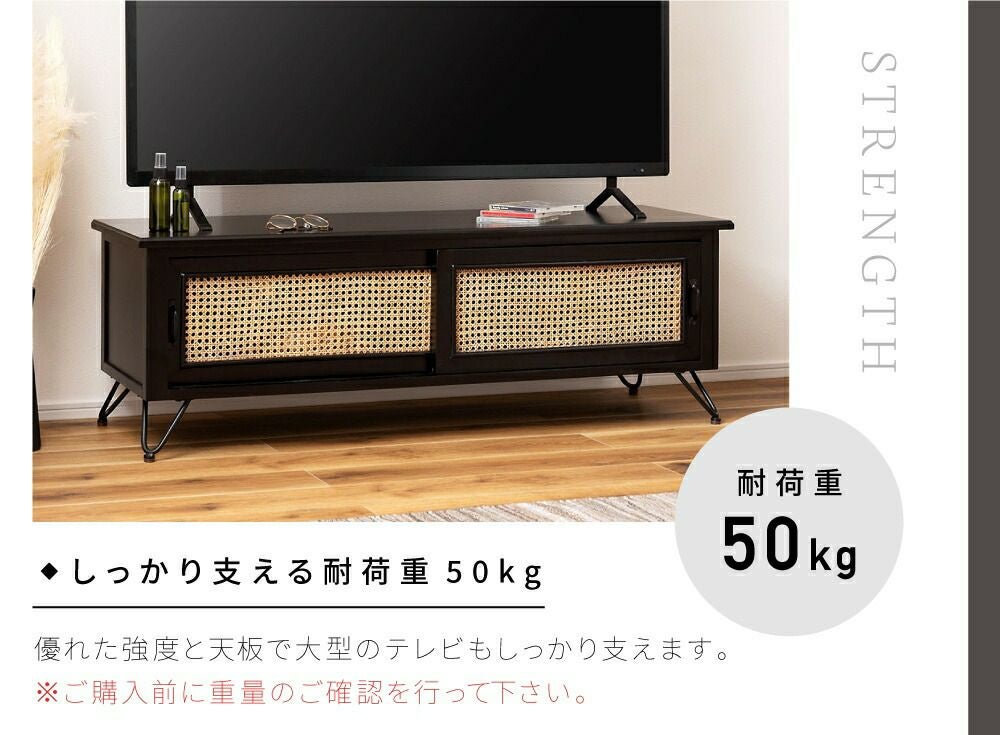 テレビ台 ローボード テレビボード TVボード TV台 おしゃれ モダン