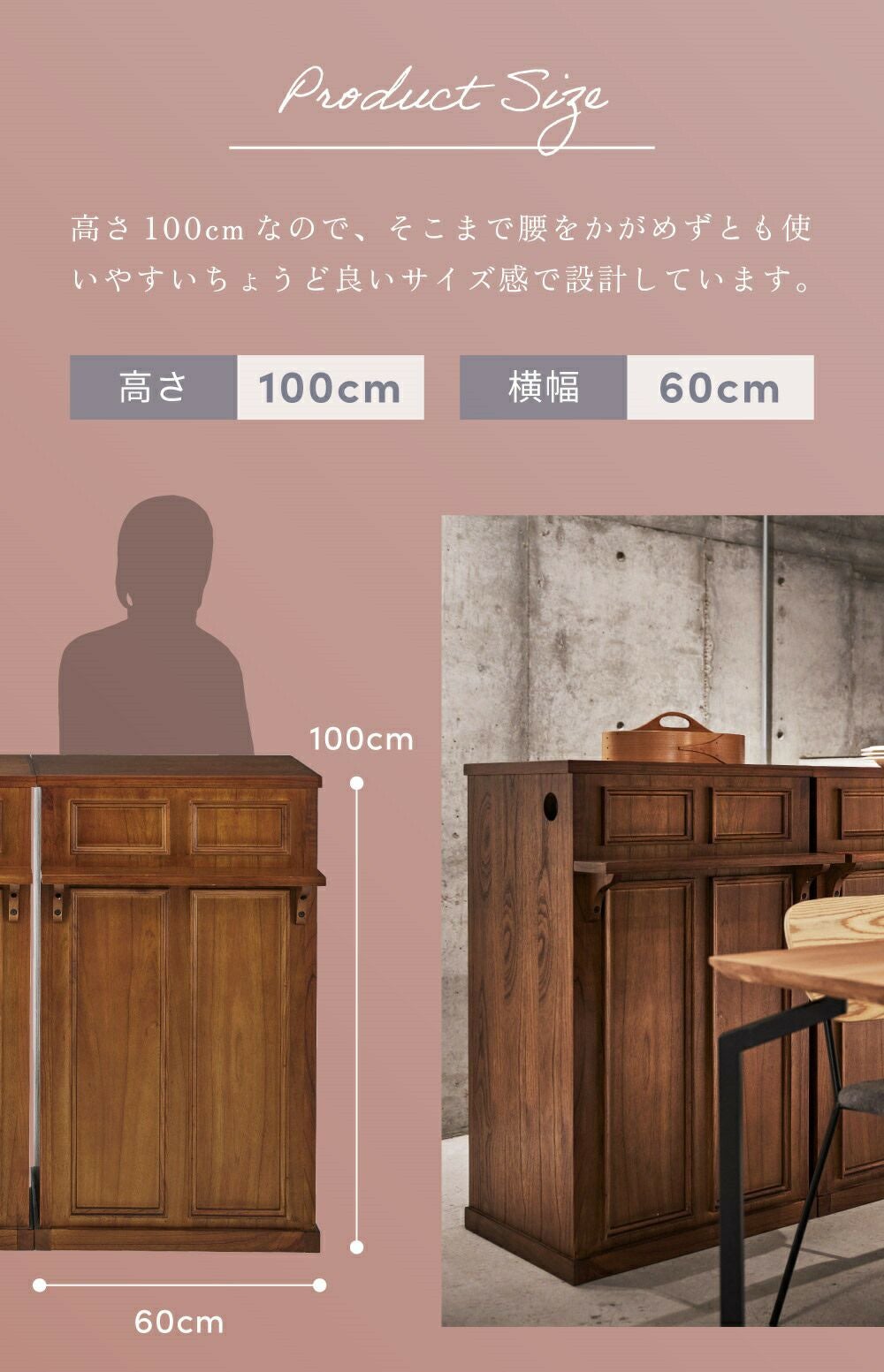 カウンター カウンターテーブル テーブル ハイテーブル おしゃれ 北欧