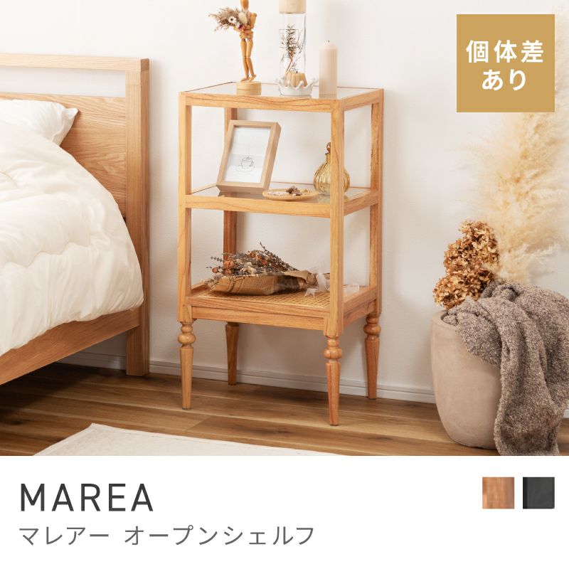 ラック・シェルフ通販|【公式】東谷(AZUMAYA)の家具通販・インテリア