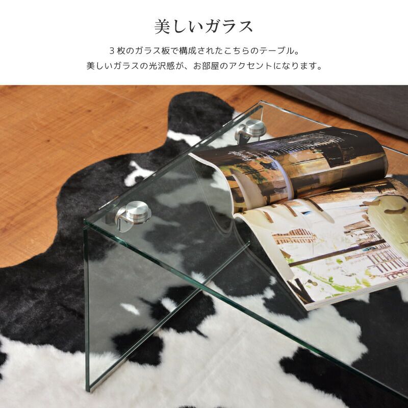 ローテーブル リビングテーブル 幅100cm センターテーブル コーヒー