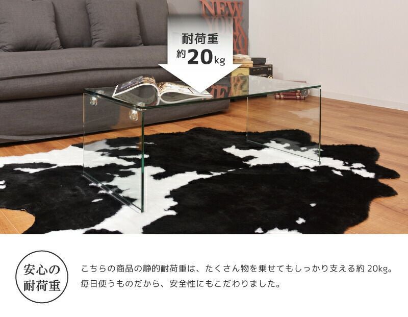 ローテーブル リビングテーブル 幅100cm センターテーブル コーヒー