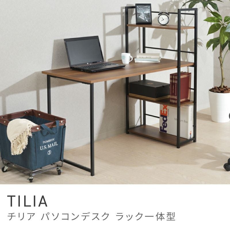 デスク・チェア・ホームオフィス家具通販｜東谷(AZUMAYA)公式