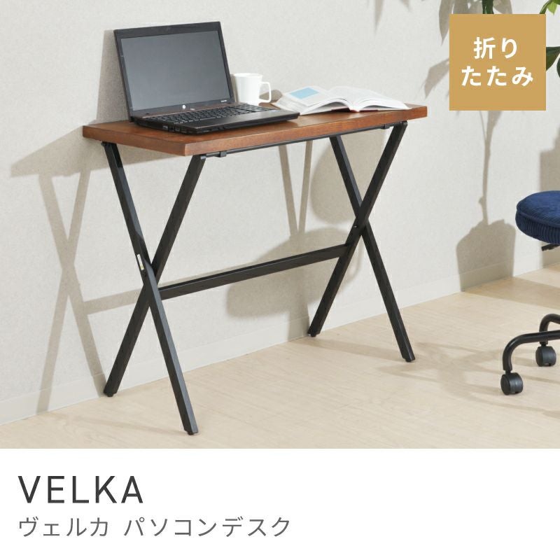 デスク・コンソール通販|【公式】東谷(AZUMAYA)の家具通販・インテリア