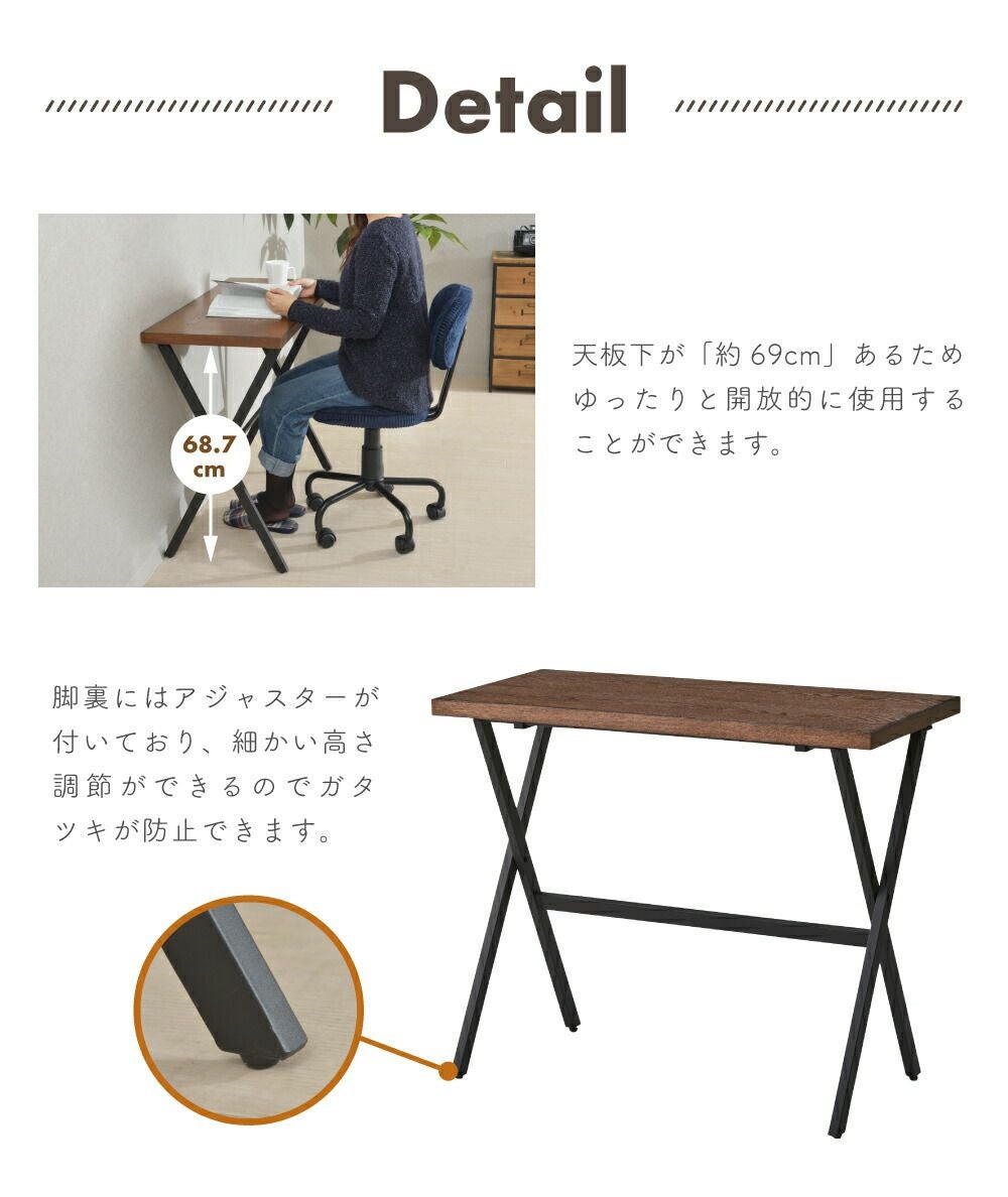 デスク 高さ72cm 折りたたみ パソコンデスク PCデスク 机 作業台 新