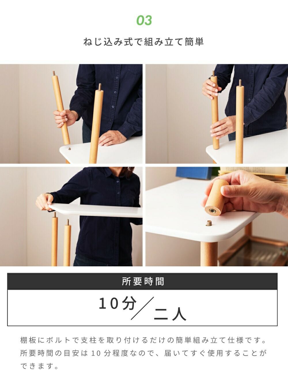 オープンラック 4段 棚 収納 おしゃれ 北欧 シンプル 白 天然木 ビーチ