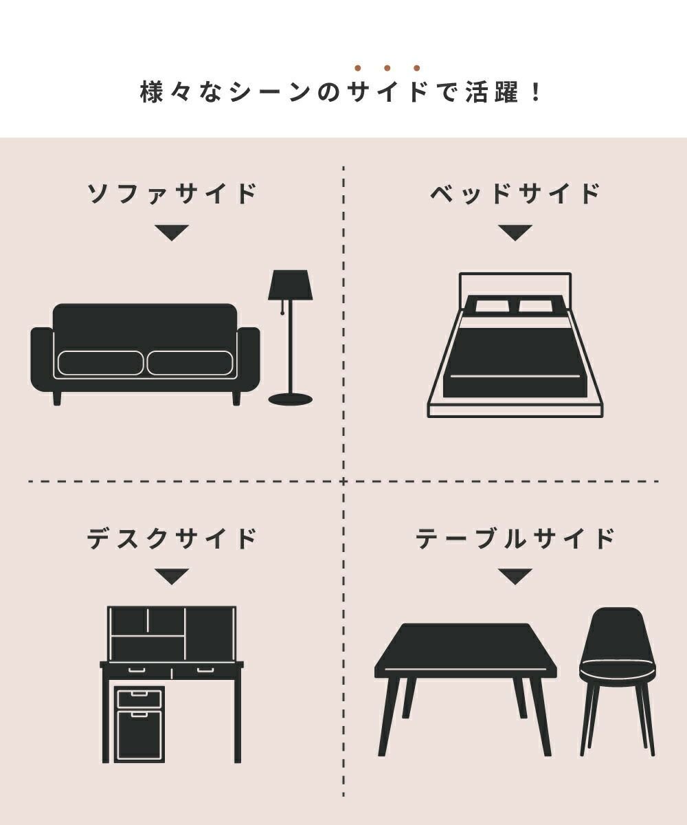 サイドテーブル テーブル 幅40m Z型 ナイトテーブル 木製 天然木