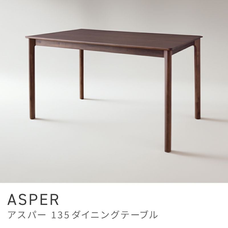 ダイニングテーブル通販|【公式】東谷(AZUMAYA)の家具通販・インテリア