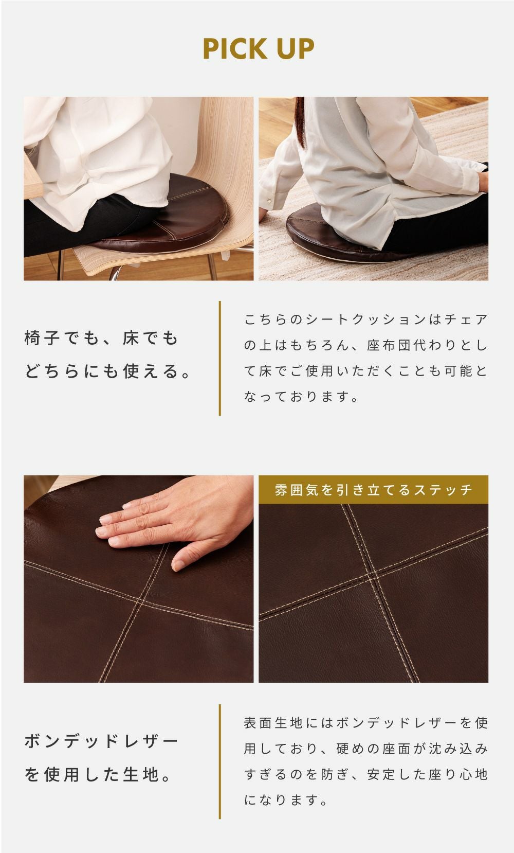あ*ー様 椅子クッション シートクッション チェアマット クッション 座面 座布団 丸 車 椅子