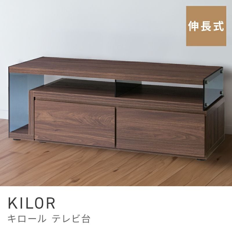テレビ台一覧｜ローボード・おしゃれTVボード通販【公式】東谷家具