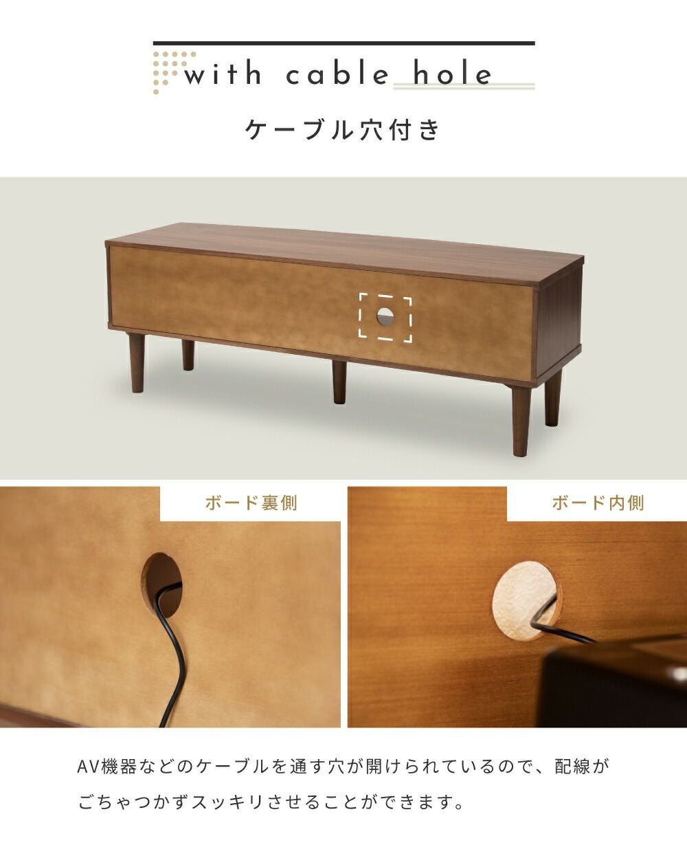 テレビ台 テレビボード ローボード おしゃれ 北欧 木製 120cm 32型