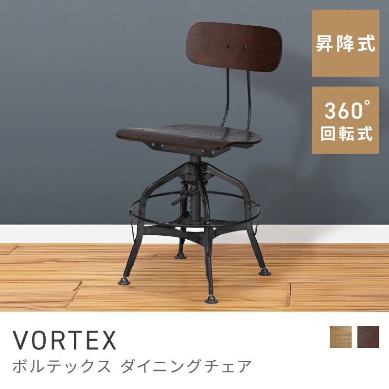 レトロ・ミッドセンチュリー家具通販｜ソファ・テーブル東谷(AZUMAYA)公式