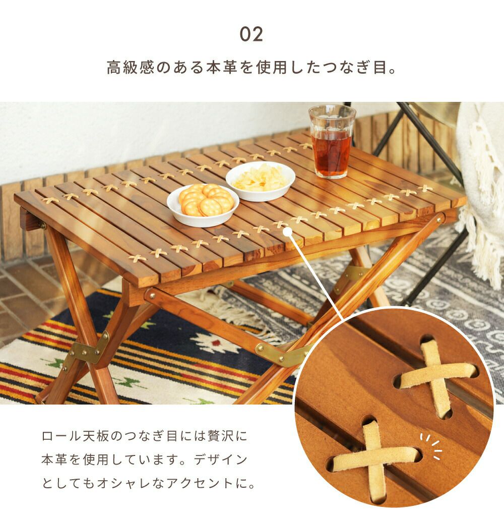 折りたたみテーブル 折り畳みテーブル ローテーブル 折畳みテーブル