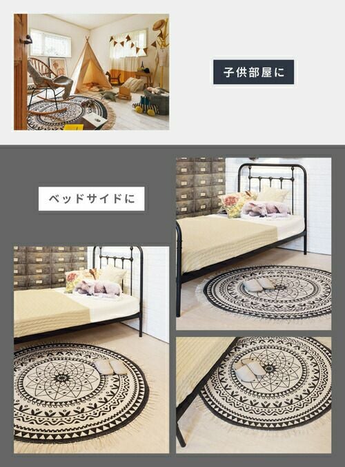 ラグ 円形ラグ ラウンド ラグマット コットン 130×130 絨毯 夏｜NAVI