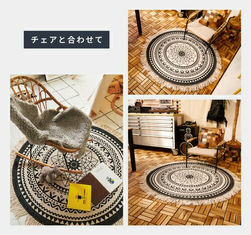 ラグ 円形ラグ ラウンド ラグマット コットン 130×130 絨毯 夏｜NAVI