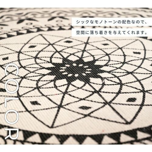 ラグ 円形ラグ ラウンド ラグマット コットン 130×130 絨毯 夏｜NAVI