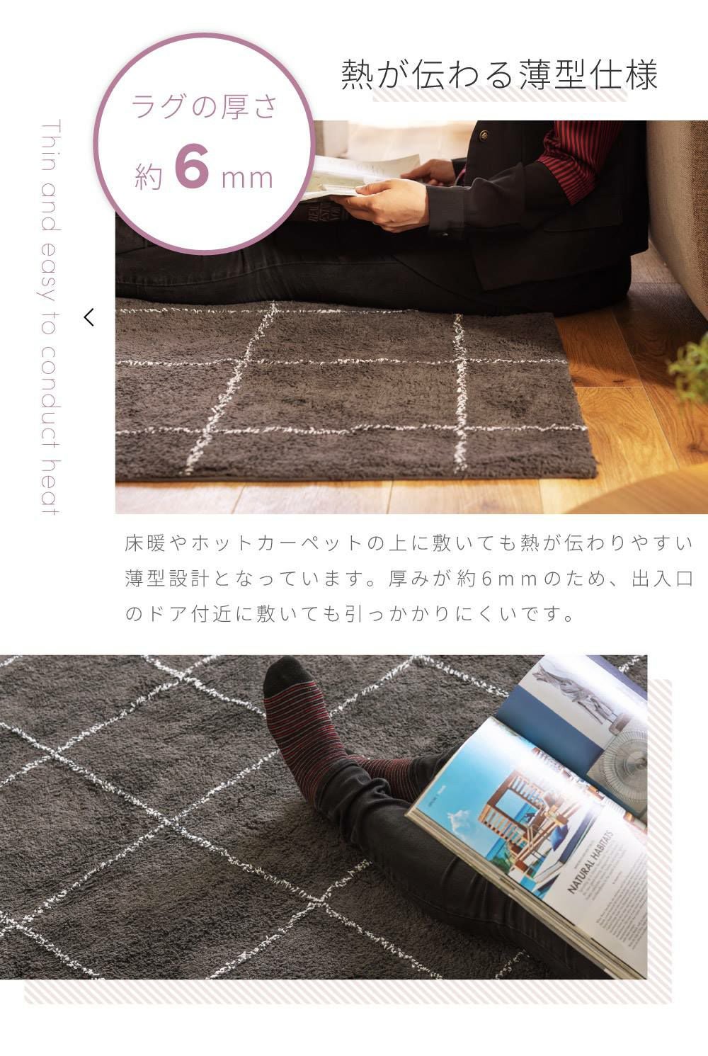 ラグ 幅170cm 正方形 170×230 絨毯 カーペット リビング 寝室｜NORMA