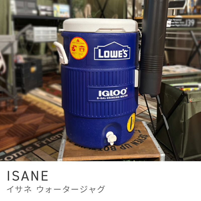 ウォータージャグ 給水器 アウトドア キャンプ 5ガロン 18.9L｜ISANE