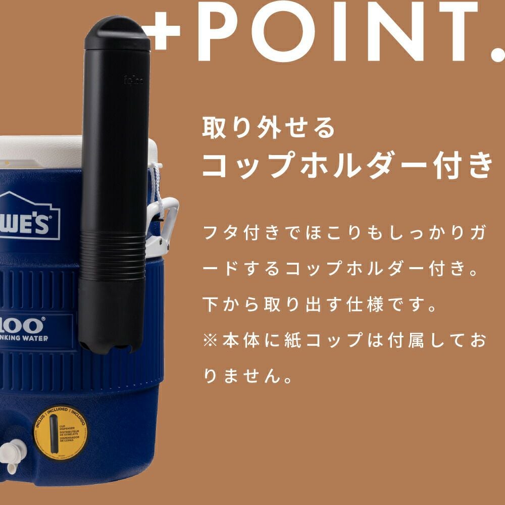 ウォータージャグ 給水器 アウトドア キャンプ 5ガロン 18.9L｜ISANE