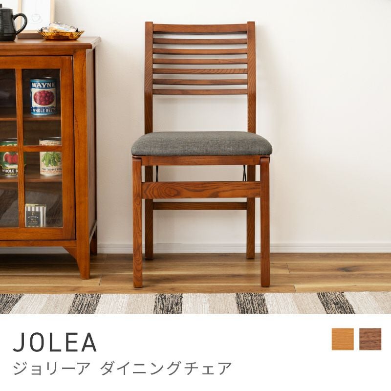 レトロ・ミッドセンチュリー家具通販｜ソファ・テーブル東谷(AZUMAYA)公式