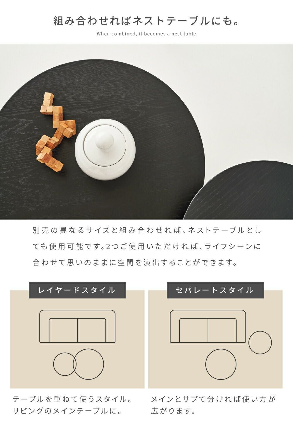 サイドテーブル 高さ56cm 古材 丸 ナイト ベッドサイド おしゃれ 木製