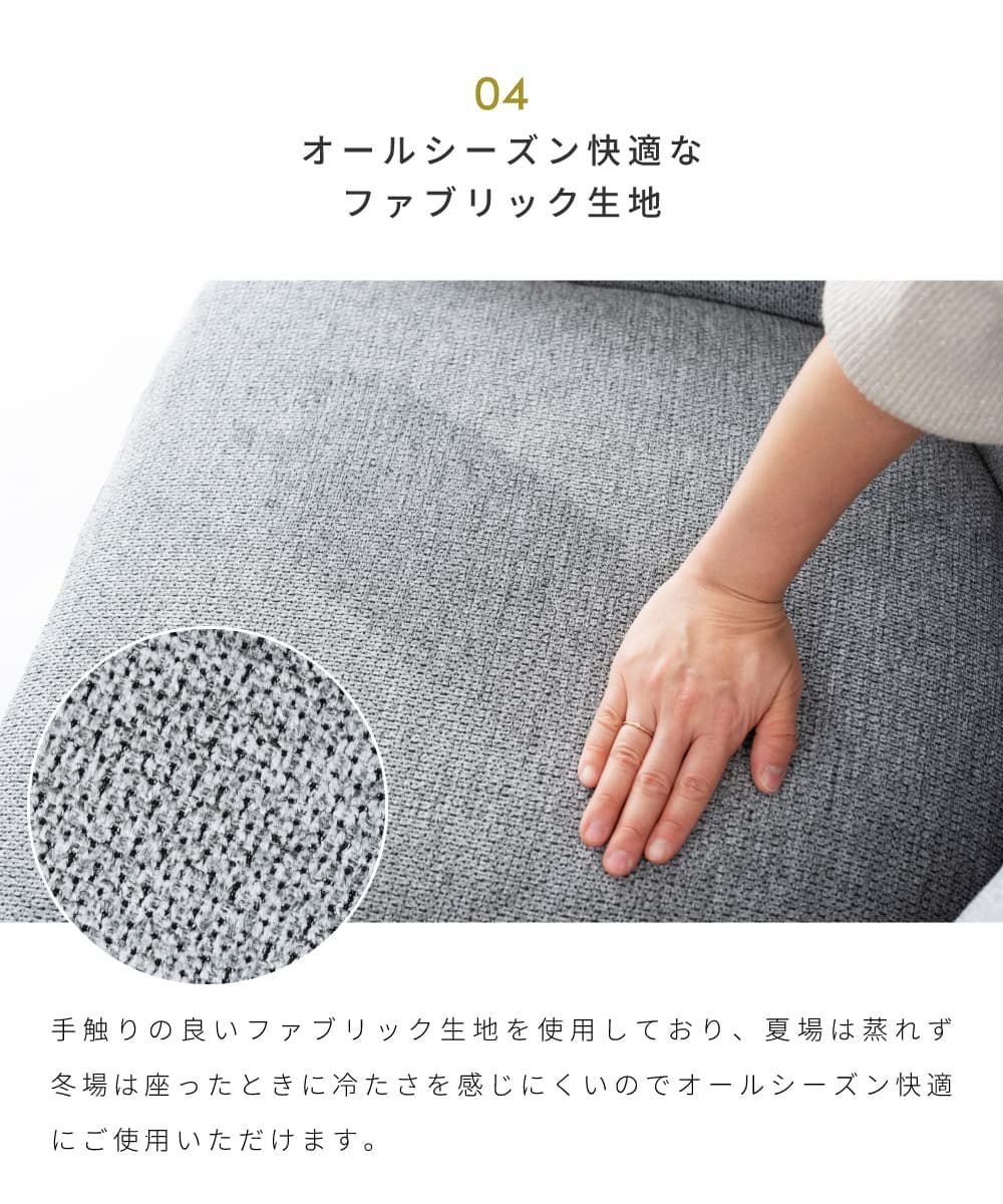 ソファ 1人掛け 一人掛け おしゃれ 北欧 シンプル 個性的｜Colton