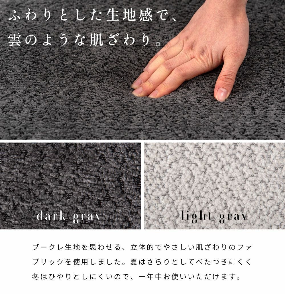 ラウンジチェア 椅子 イス おしゃれ 北欧 シンプル 個性的｜nuage