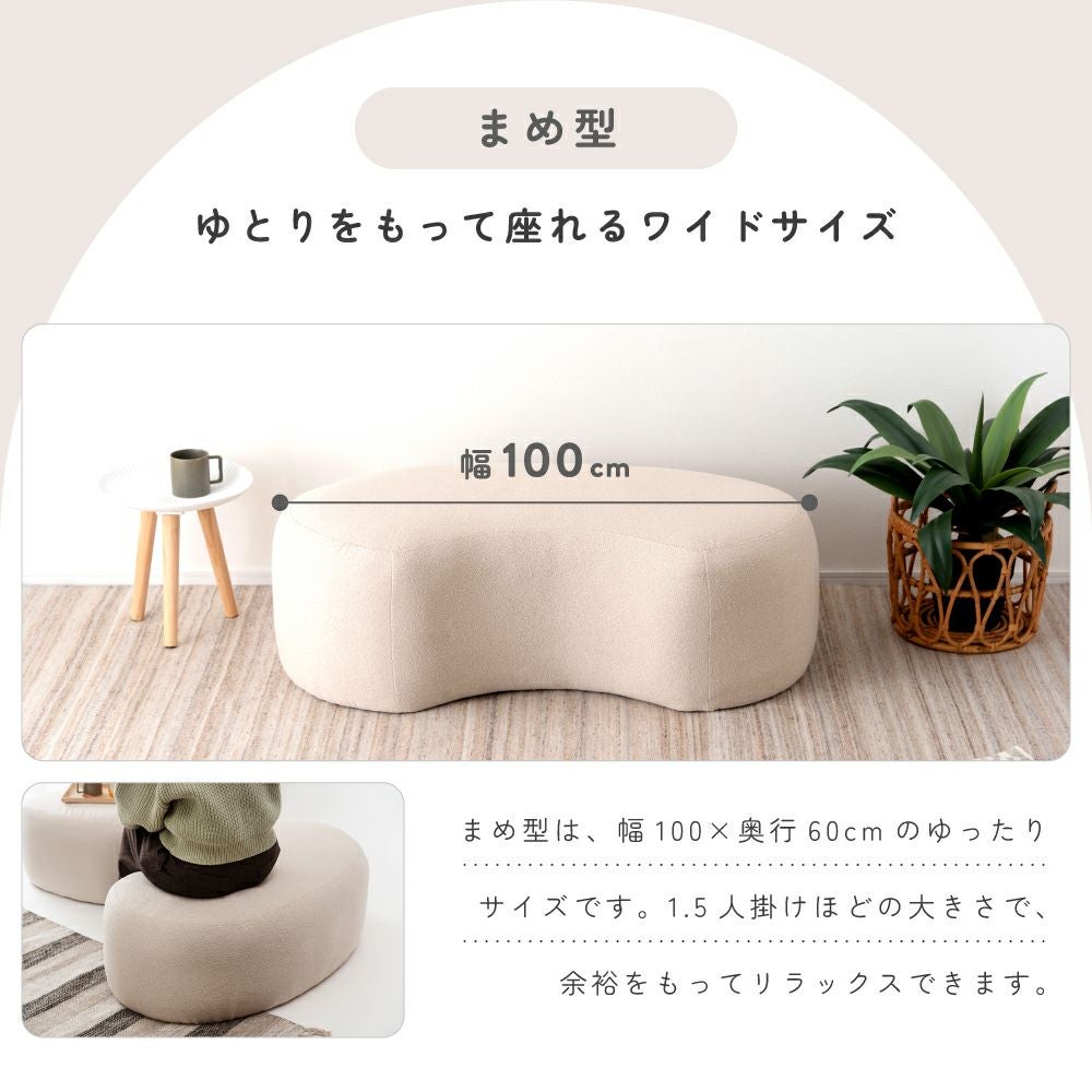 スツール 高さ33cm チェア 椅子 いす イス おしゃれ 北欧 ミニ 小さい
