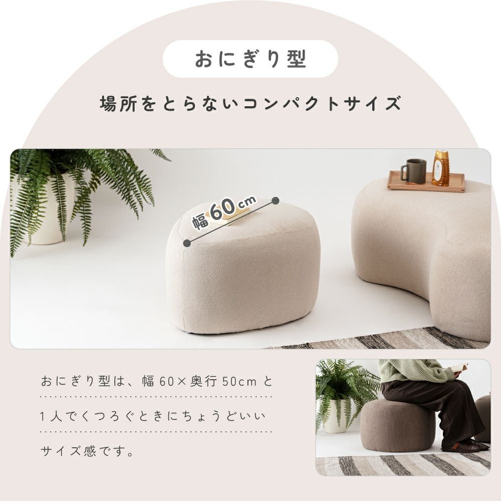 スツール 高さ33cm チェア 椅子 いす イス おしゃれ 北欧 ミニ 小さい