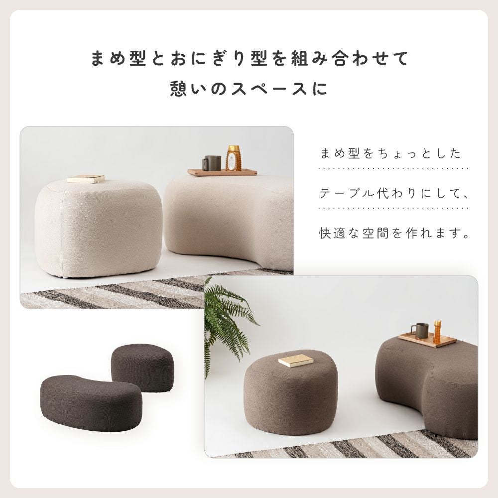 スツール 高さ33cm チェア 椅子 いす イス おしゃれ 北欧 ミニ 小さい