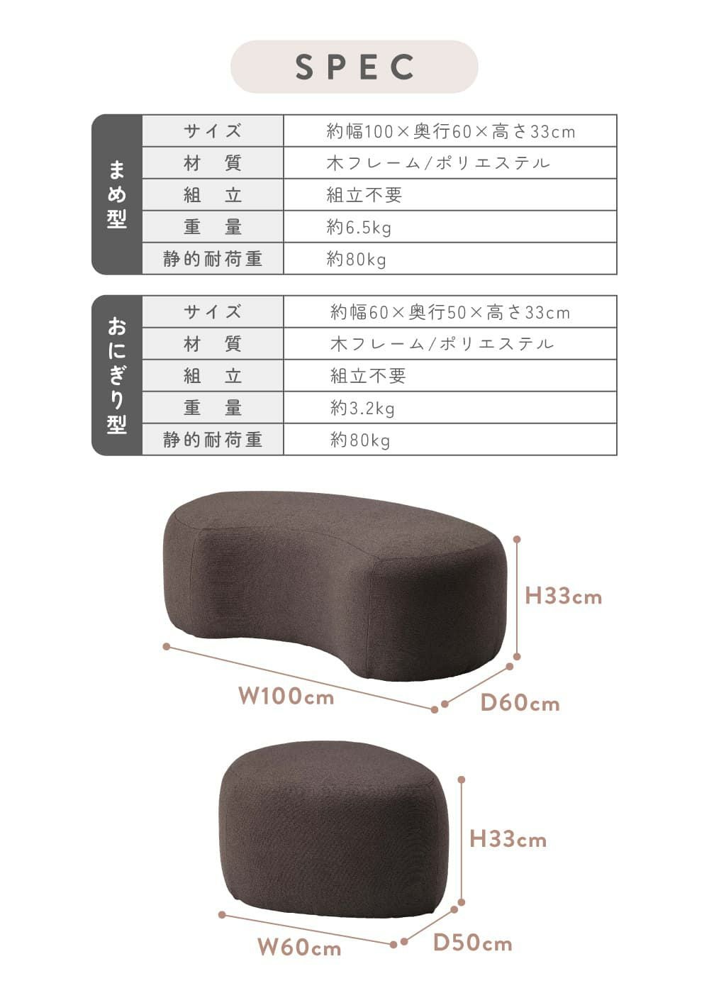 椅子(チェア)・スツール masa スツール 高さ33cm チェア 椅子 いす イス おしゃれ 北欧 ミニ 小さい