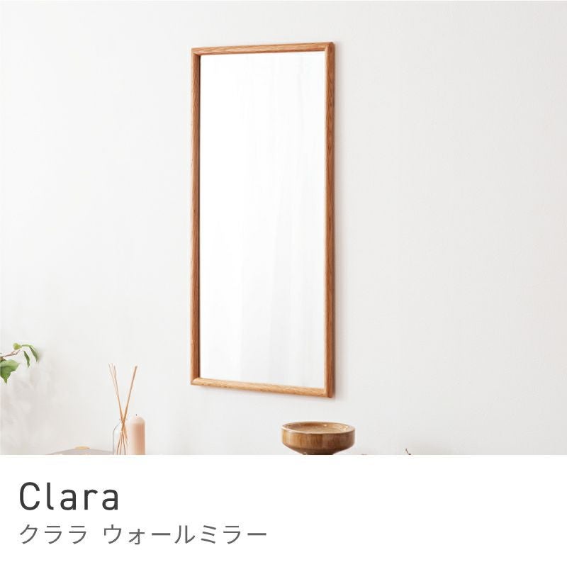 商品名