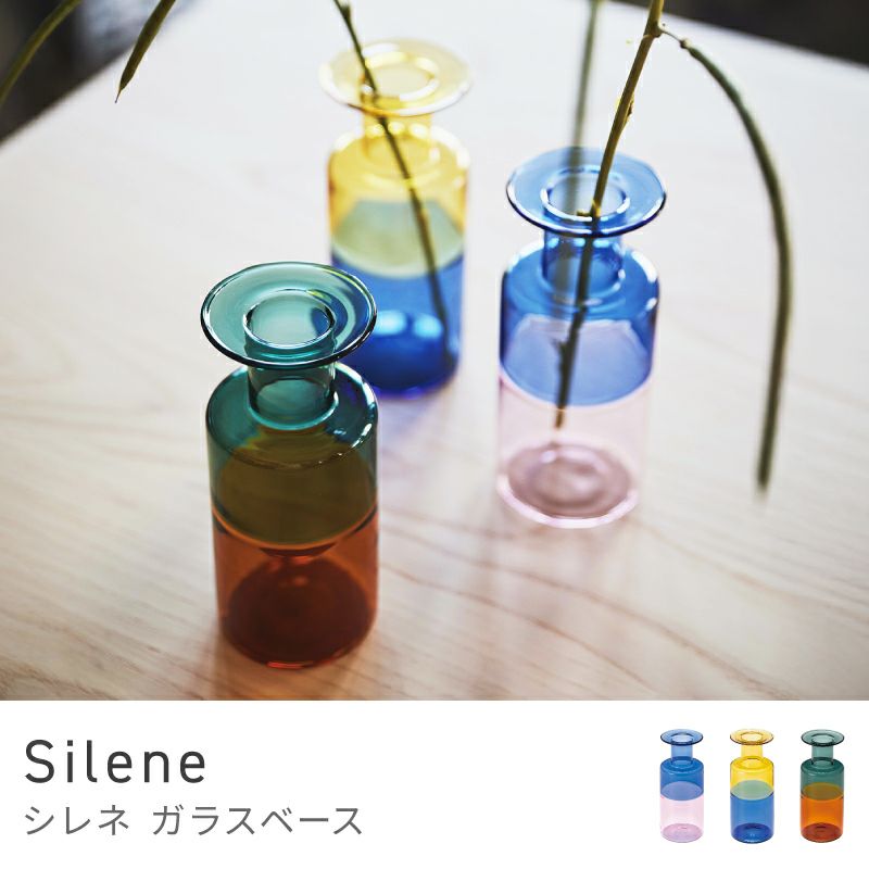 ガラスベース 花瓶 オブジェ ガラス 個性的 モダン シンプル
