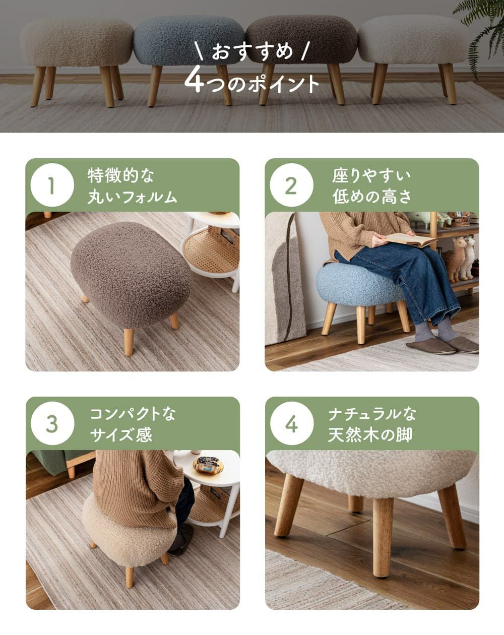 スツール 高さ38cm 椅子 ミニ 小さい 布地 天然木 ラバーウッド