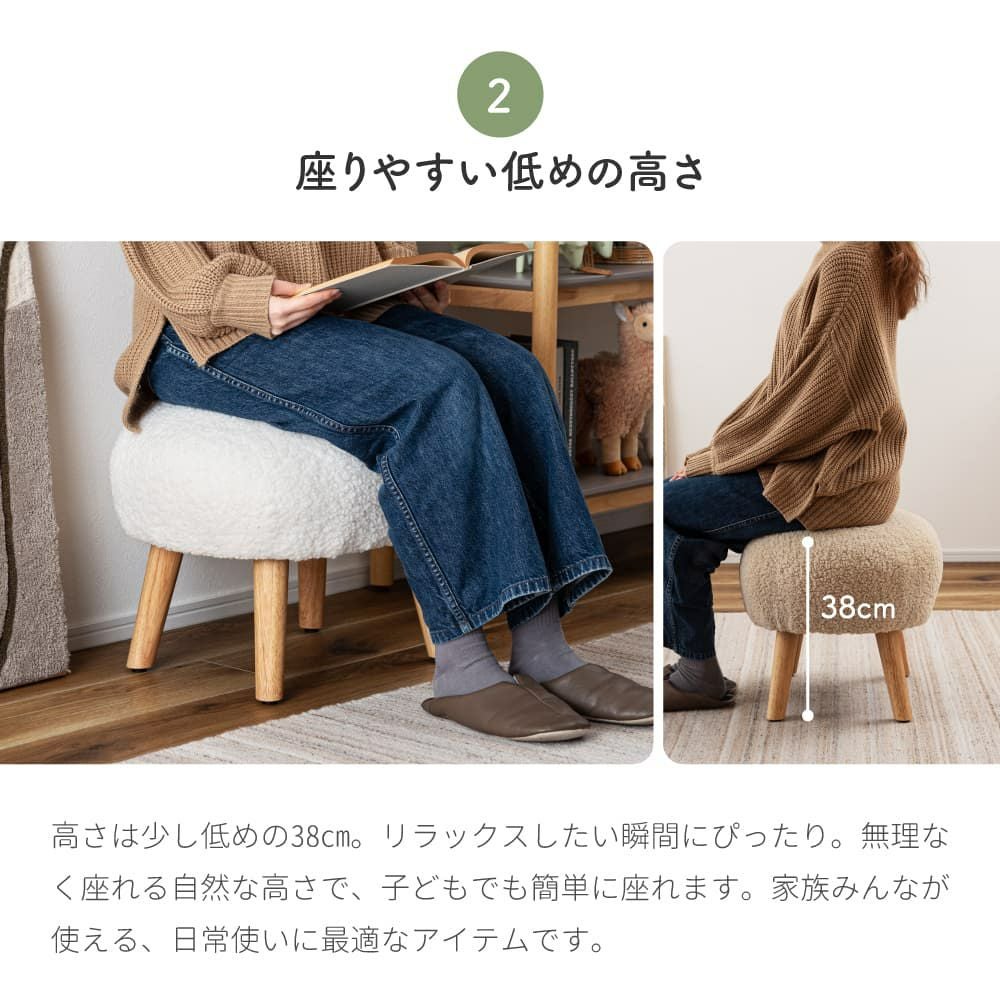 スツール 高さ38cm 椅子 ミニ 小さい 布地 天然木 ラバーウッド