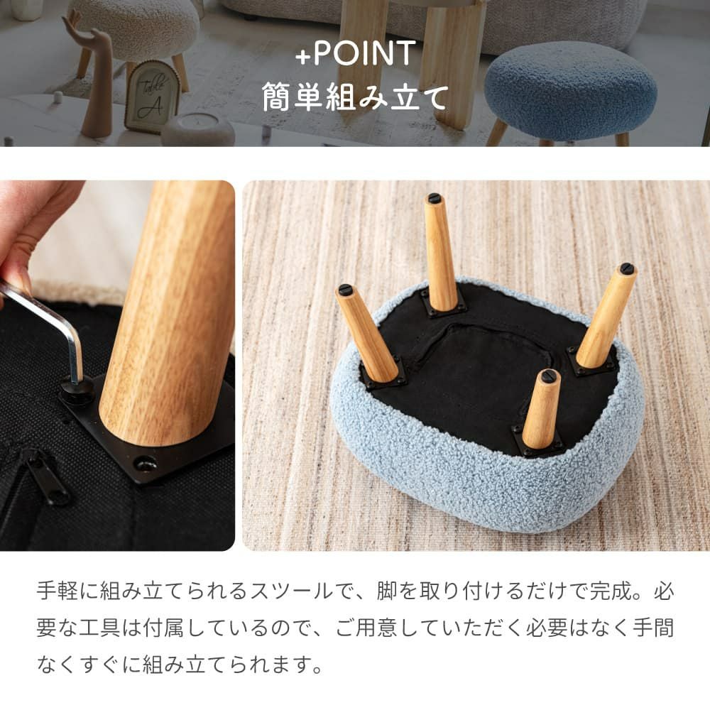 スツール 高さ38cm 椅子 ミニ 小さい 布地 天然木 ラバーウッド