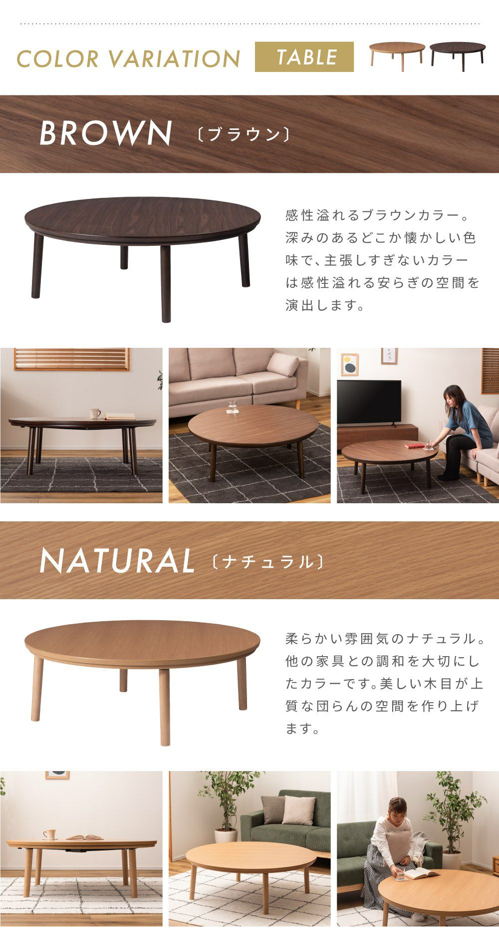 こたつテーブル こたつ布団 2点セット カーボン フラットヒーター