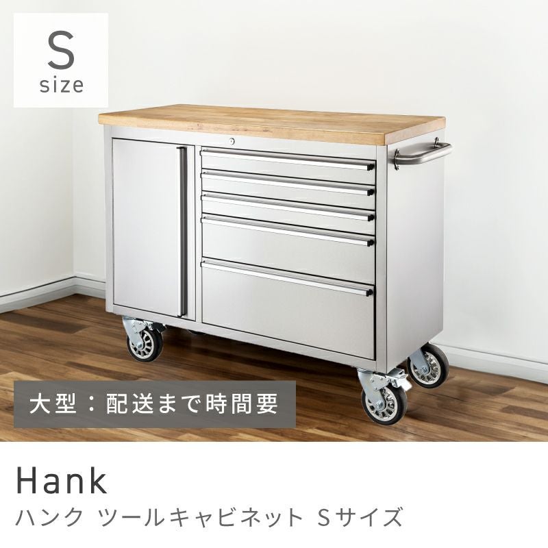 カウンター 作業台 ステンレス 天然木 木製 収納 キャスター付き
