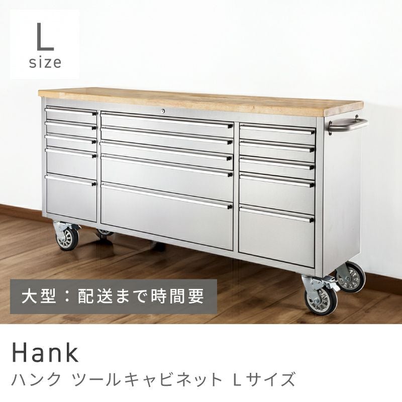 カウンター 作業台 ステンレス 天然木 木製 収納 キャスター付き
