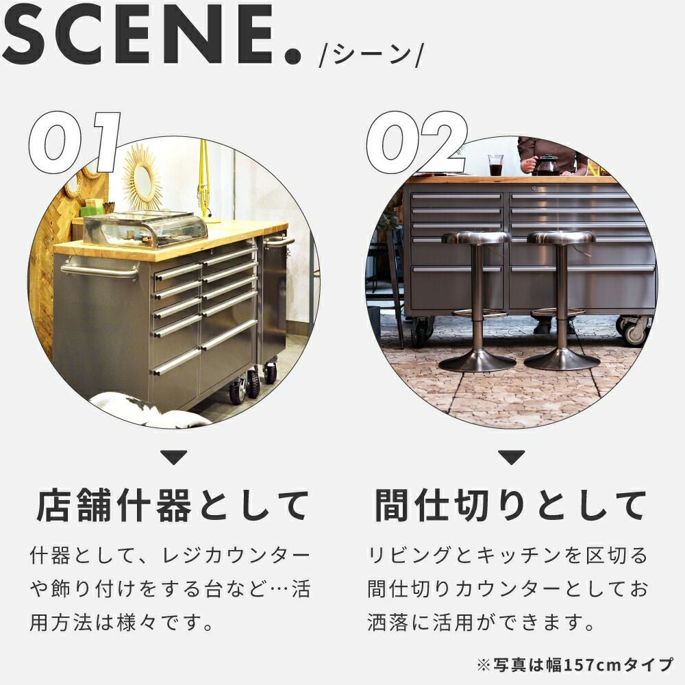 Mrs.Brown　厚い鉄板　スチール製　レジ台　ツールキャビネット スチール工具箱キャビネット保管ボックスガレージツールボックス