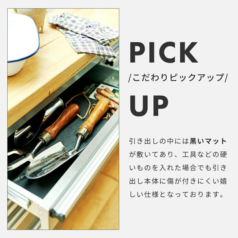 カウンター 作業台 ステンレス 天然木 木製 収納 キャスター付き