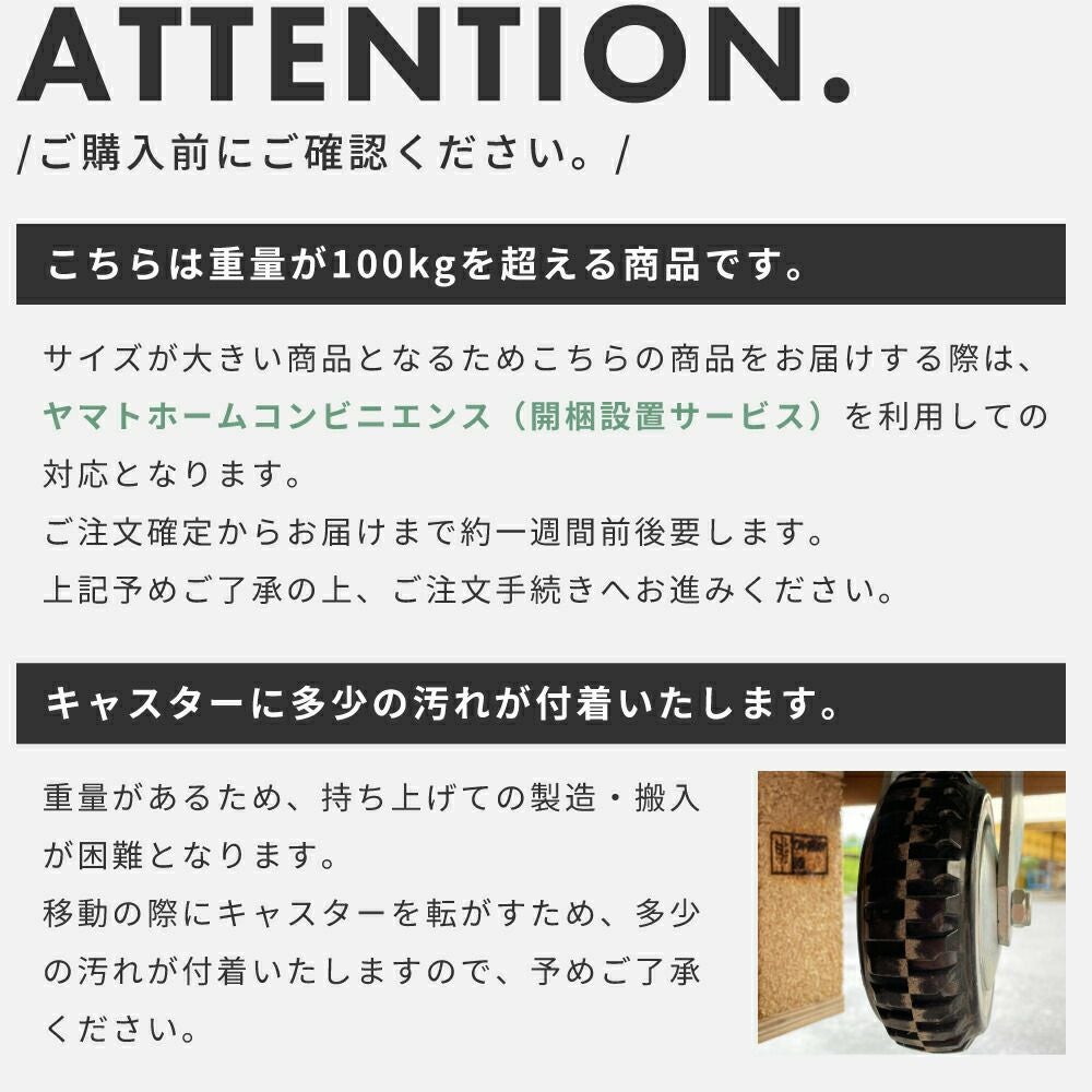 カウンター 作業台 ステンレス 天然木 木製 収納 キャスター付き