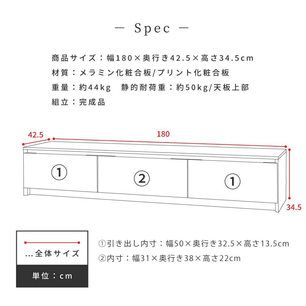 ローボード テレビボード テレビ台 TV おしゃれ 北欧 モダン モルタル