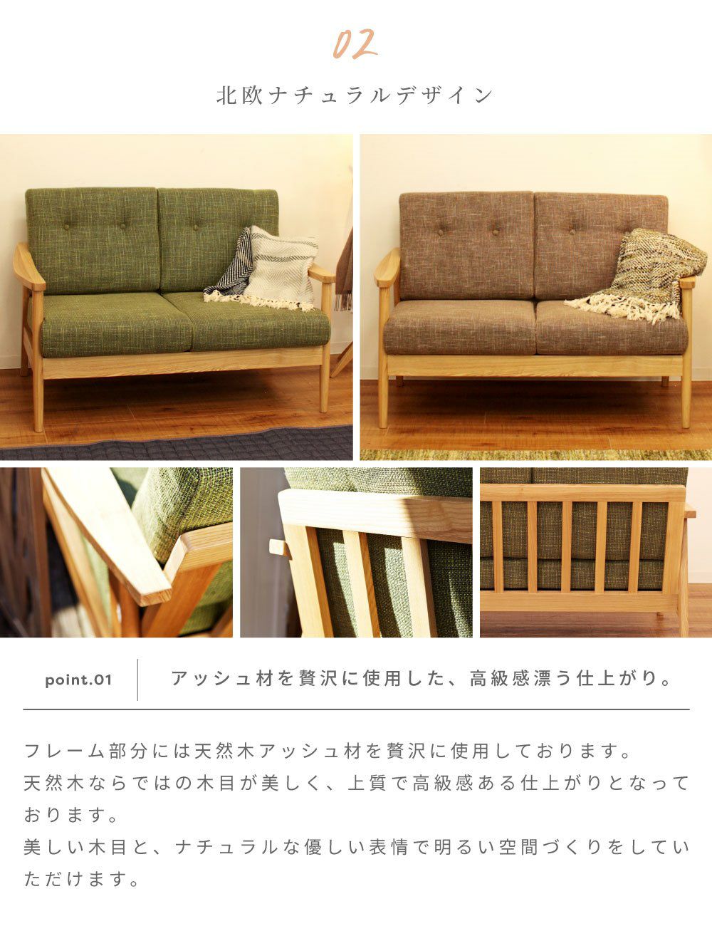 【美品✨️】おしゃれ2人掛けソファ｜天然木×スチール｜使用期間1年 【引取り優先】 開梱設置サービス] ソファ 二人掛け 木製 天然木 肘つき アームレスト